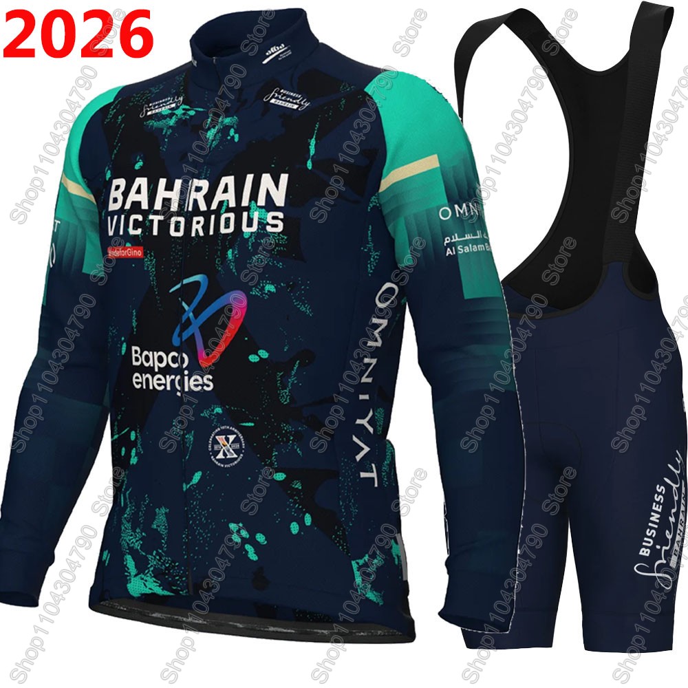 Mountain Biking Wallpaper - Set Jersey Bersepeda Bahrain Victorious 2026