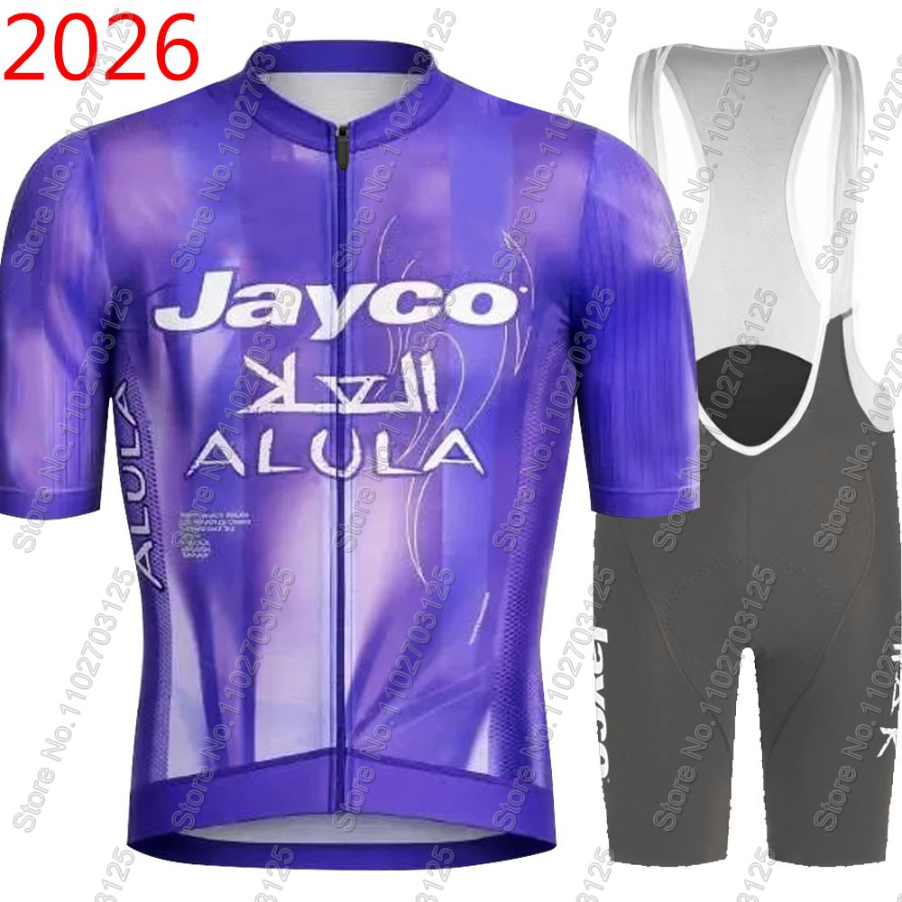Mountain Biking Wallpaper - Jersey Bersepeda Jayco Alula 2026 Set