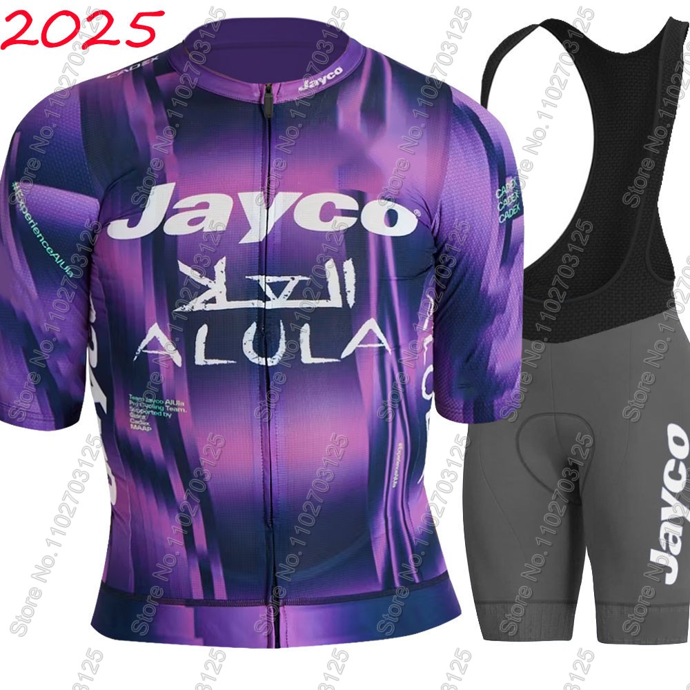 Jersey Bersepeda Jayco Alula 2 - Mountain Biking Wallpaper ulasan dan harga